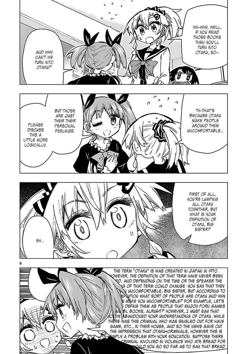 Page 6 Chapter 37.5 Shinozaki-san Ki wo Ota Shika ni!