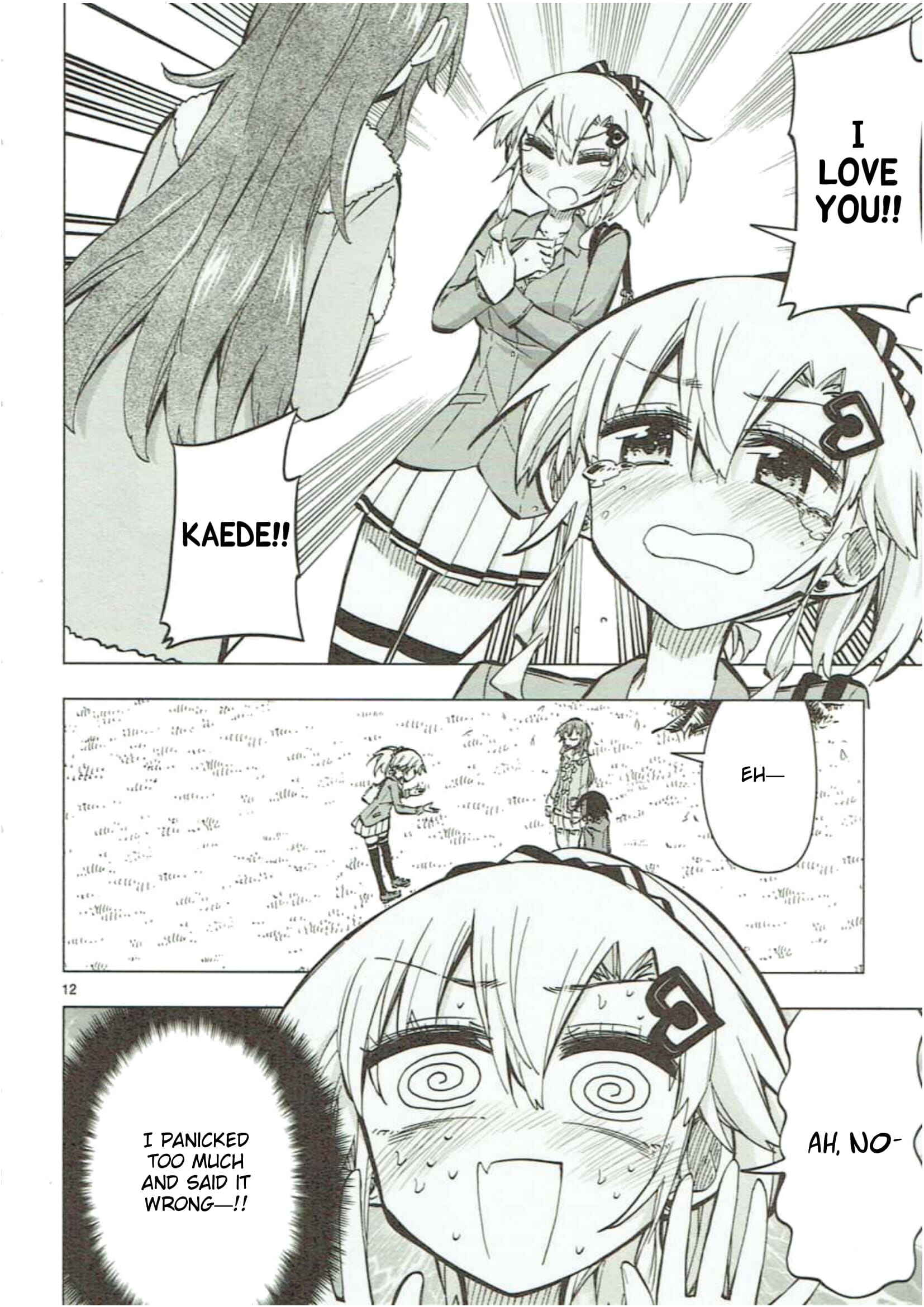 Page 12 Chapter 47 Shinozaki-san Ki wo Ota Shika ni!