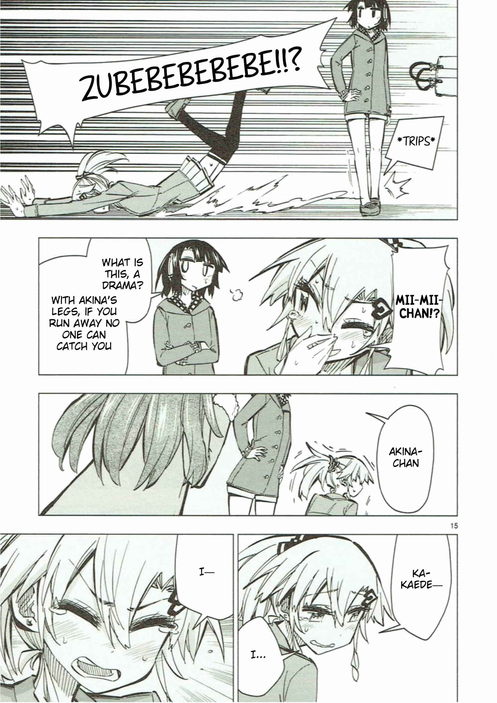 Page 15 Chapter 47 Shinozaki-san Ki wo Ota Shika ni!