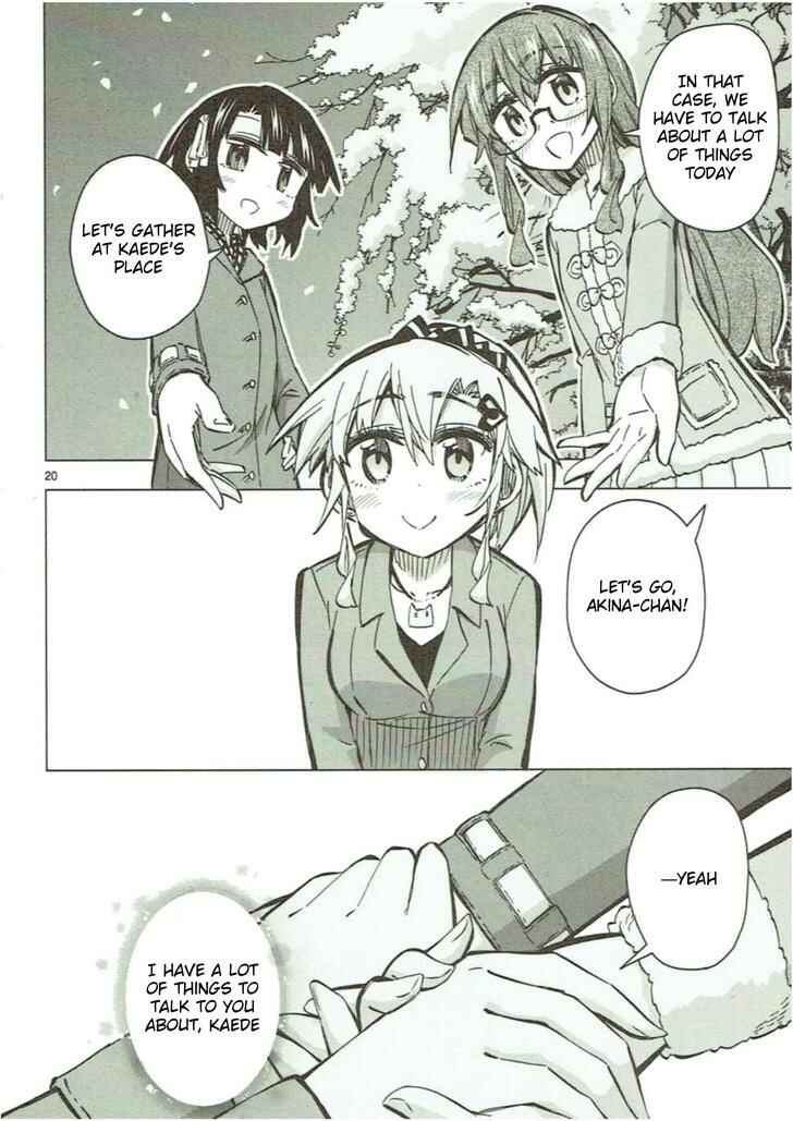 Page 20 Chapter 47 Shinozaki-san Ki wo Ota Shika ni!