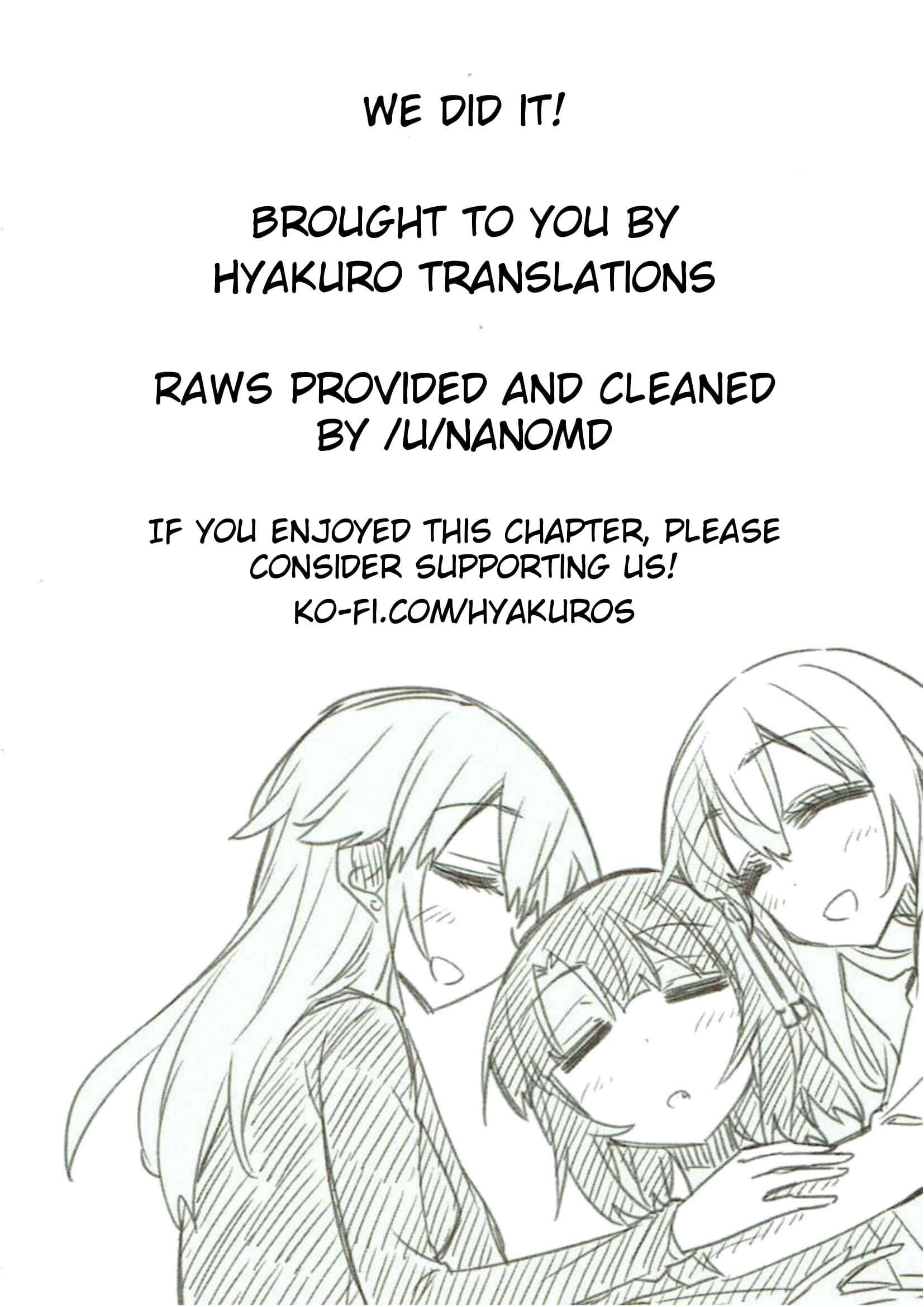 Page 25 Chapter 47 Shinozaki-san Ki wo Ota Shika ni!