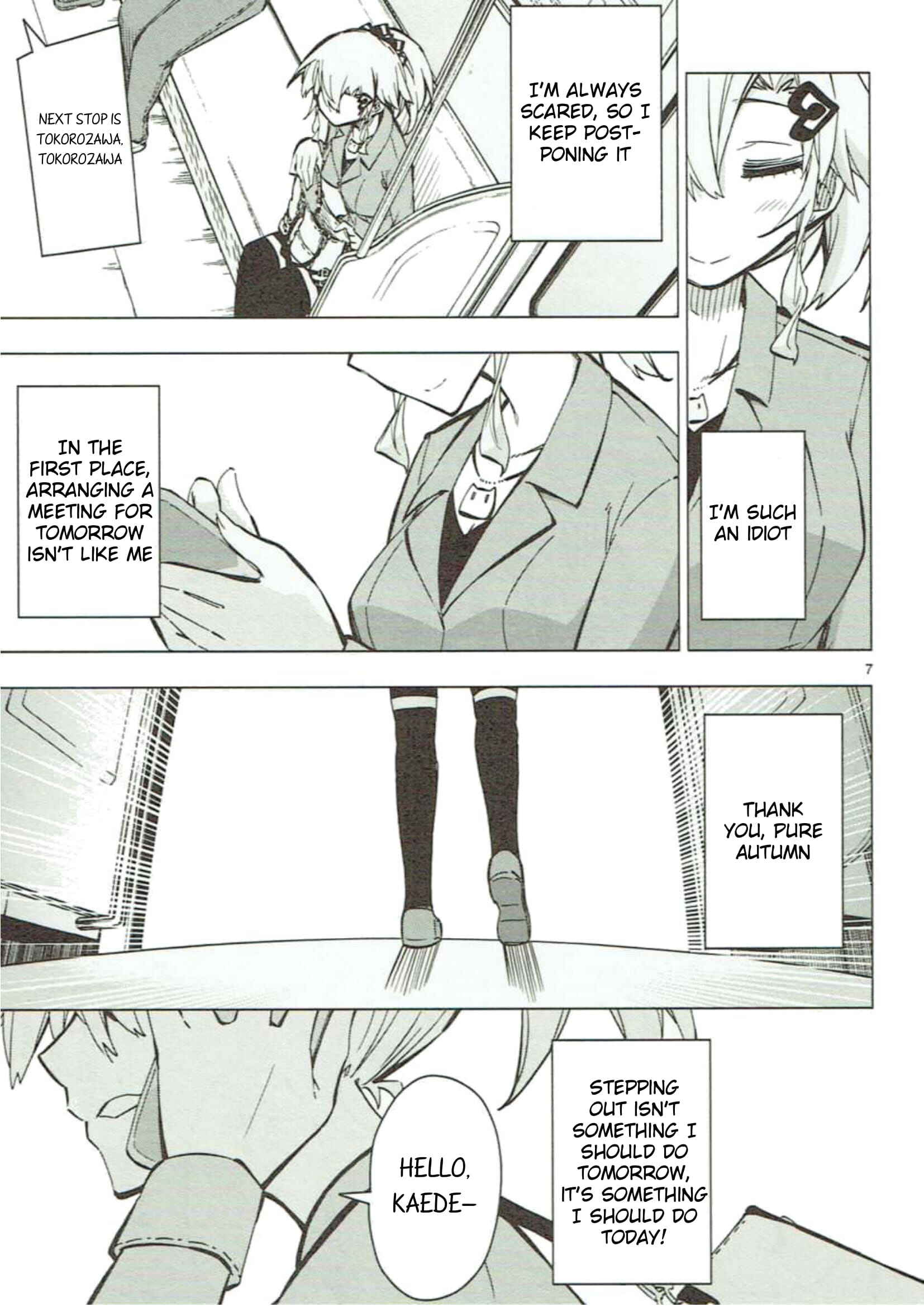 Page 7 Chapter 47 Shinozaki-san Ki wo Ota Shika ni!
