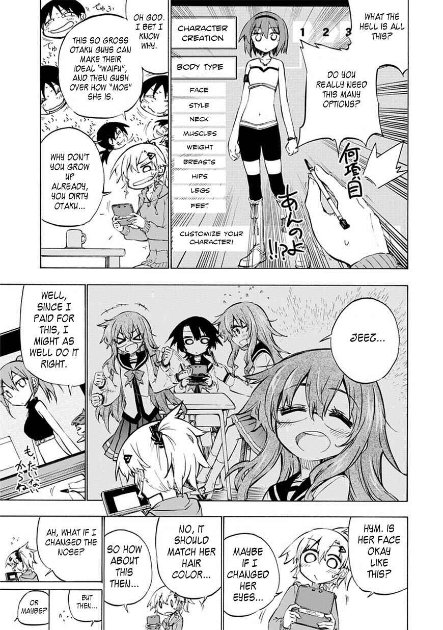 Page 11 Chapter 2 Shinozaki-san Ki wo Ota Shika ni!
