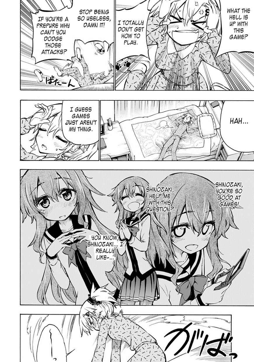 Page 16 Chapter 2 Shinozaki-san Ki wo Ota Shika ni!