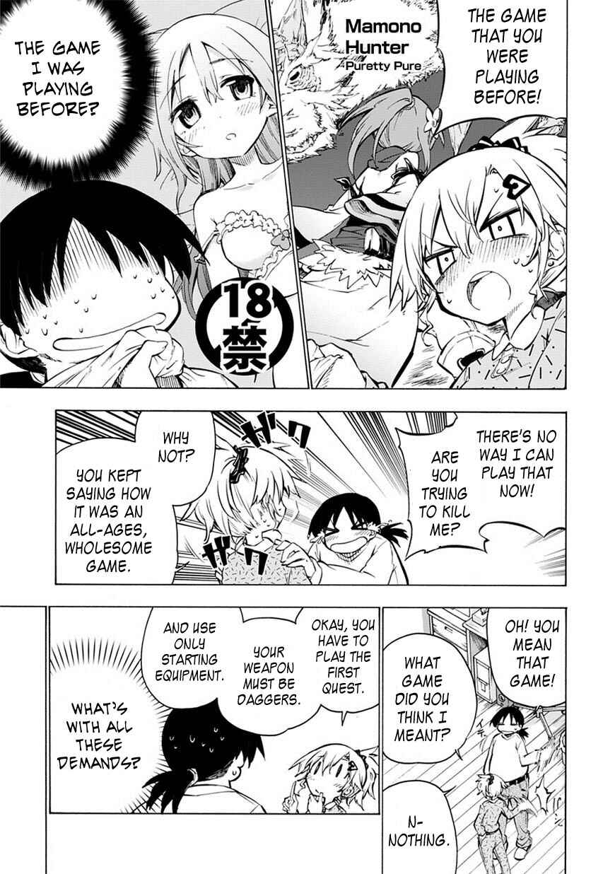 Page 19 Chapter 2 Shinozaki-san Ki wo Ota Shika ni!