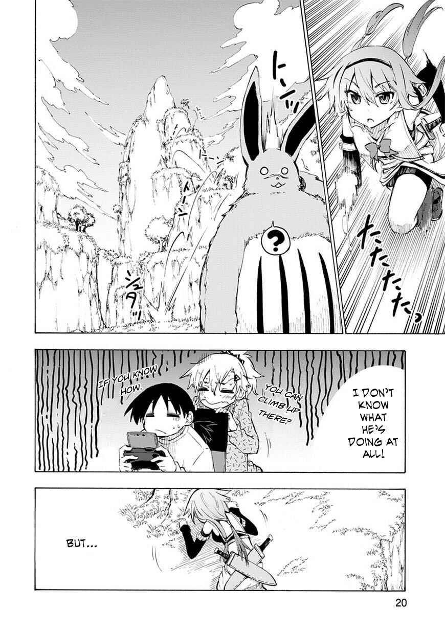 Page 20 Chapter 2 Shinozaki-san Ki wo Ota Shika ni!