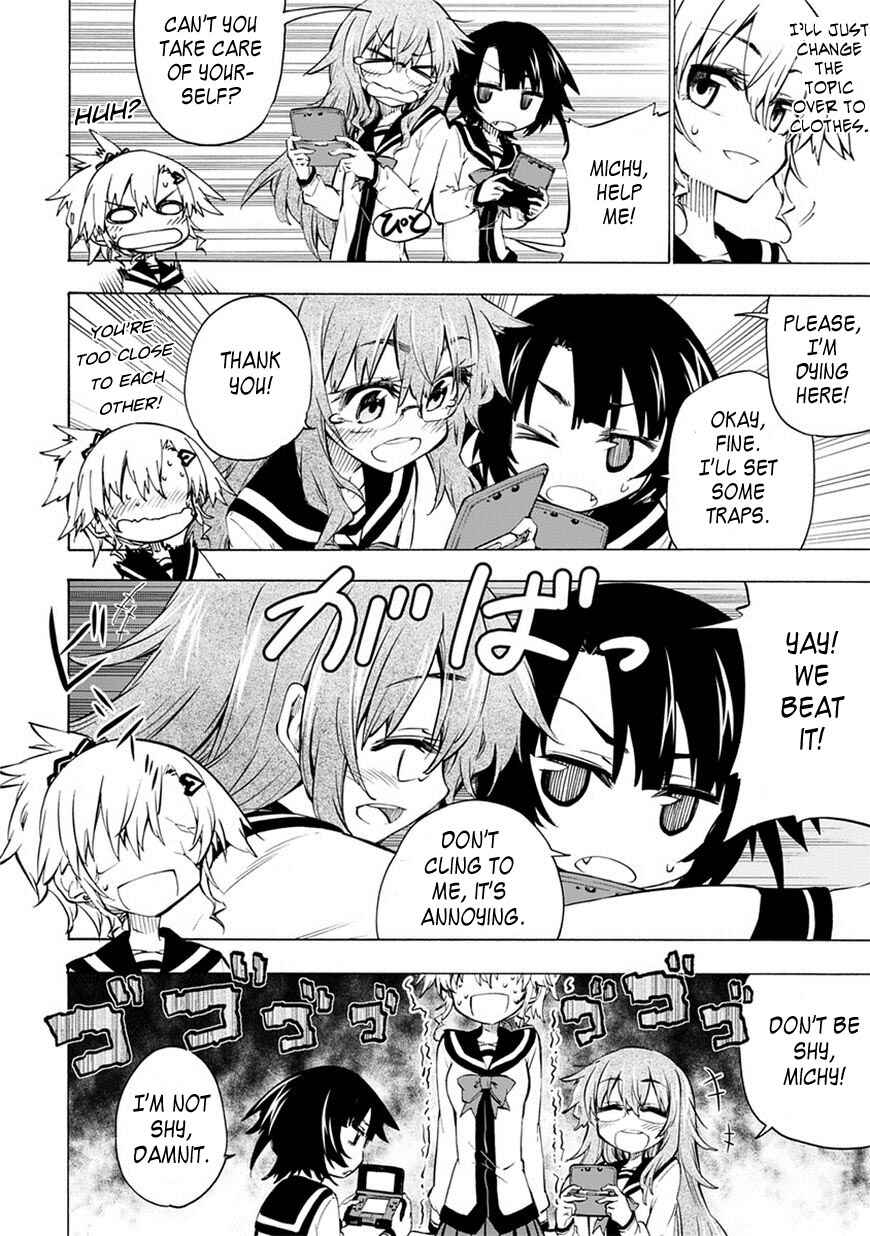 Page 6 Chapter 2 Shinozaki-san Ki wo Ota Shika ni!