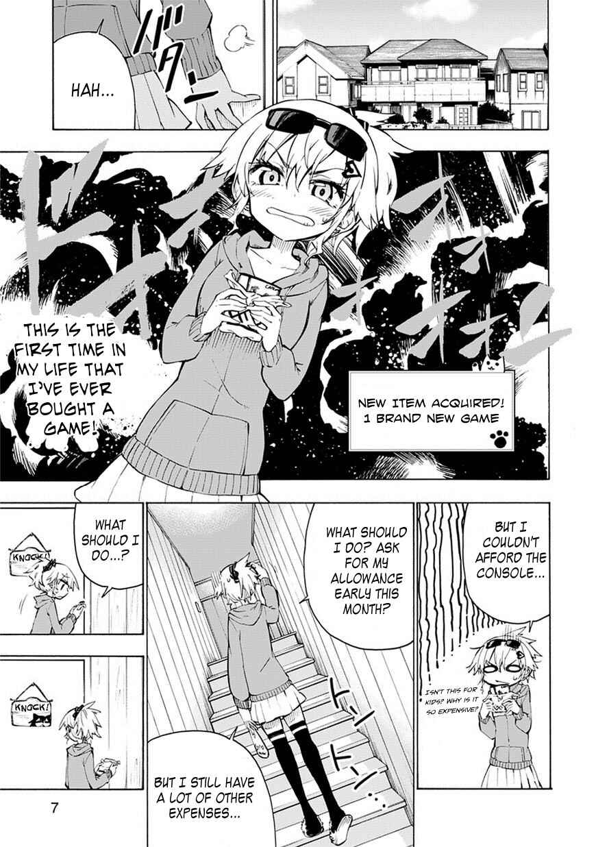 Page 7 Chapter 2 Shinozaki-san Ki wo Ota Shika ni!