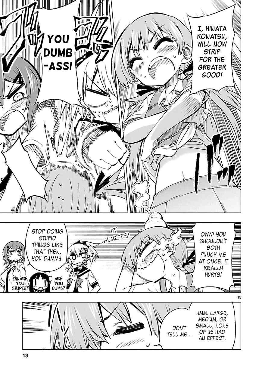 Page 13 Chapter 9 Shinozaki-san Ki wo Ota Shika ni!