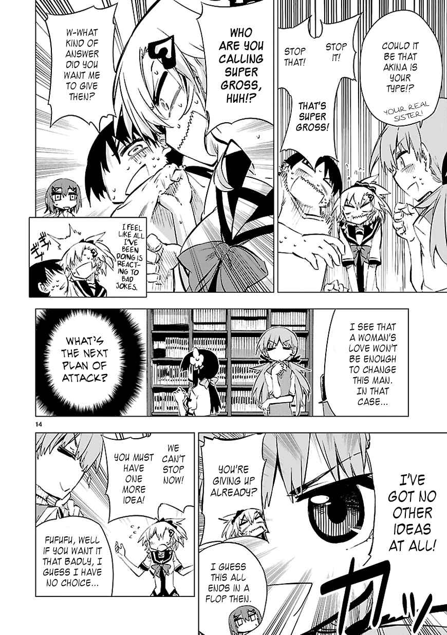 Page 14 Chapter 9 Shinozaki-san Ki wo Ota Shika ni!