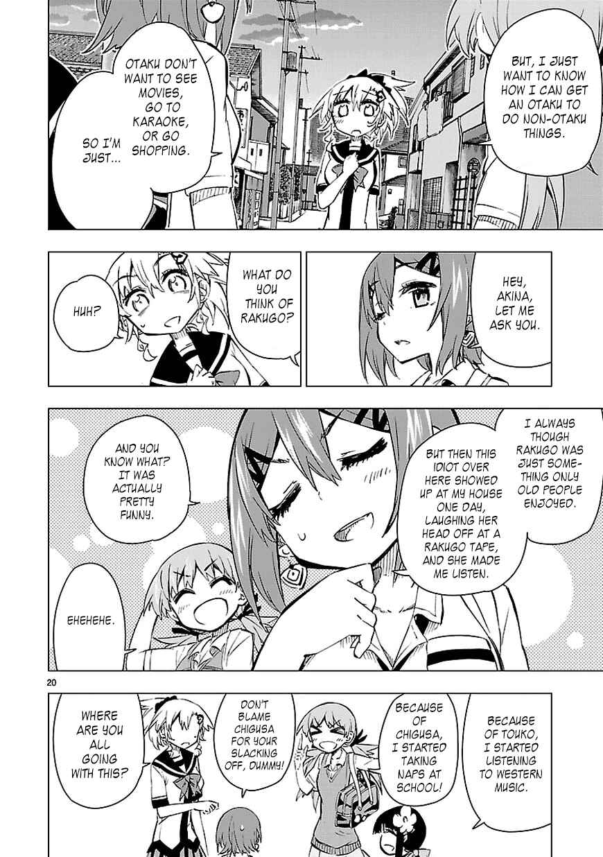 Page 20 Chapter 9 Shinozaki-san Ki wo Ota Shika ni!