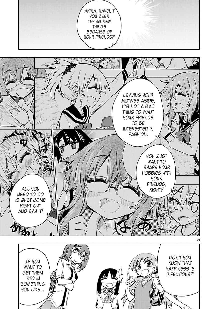 Page 21 Chapter 9 Shinozaki-san Ki wo Ota Shika ni!
