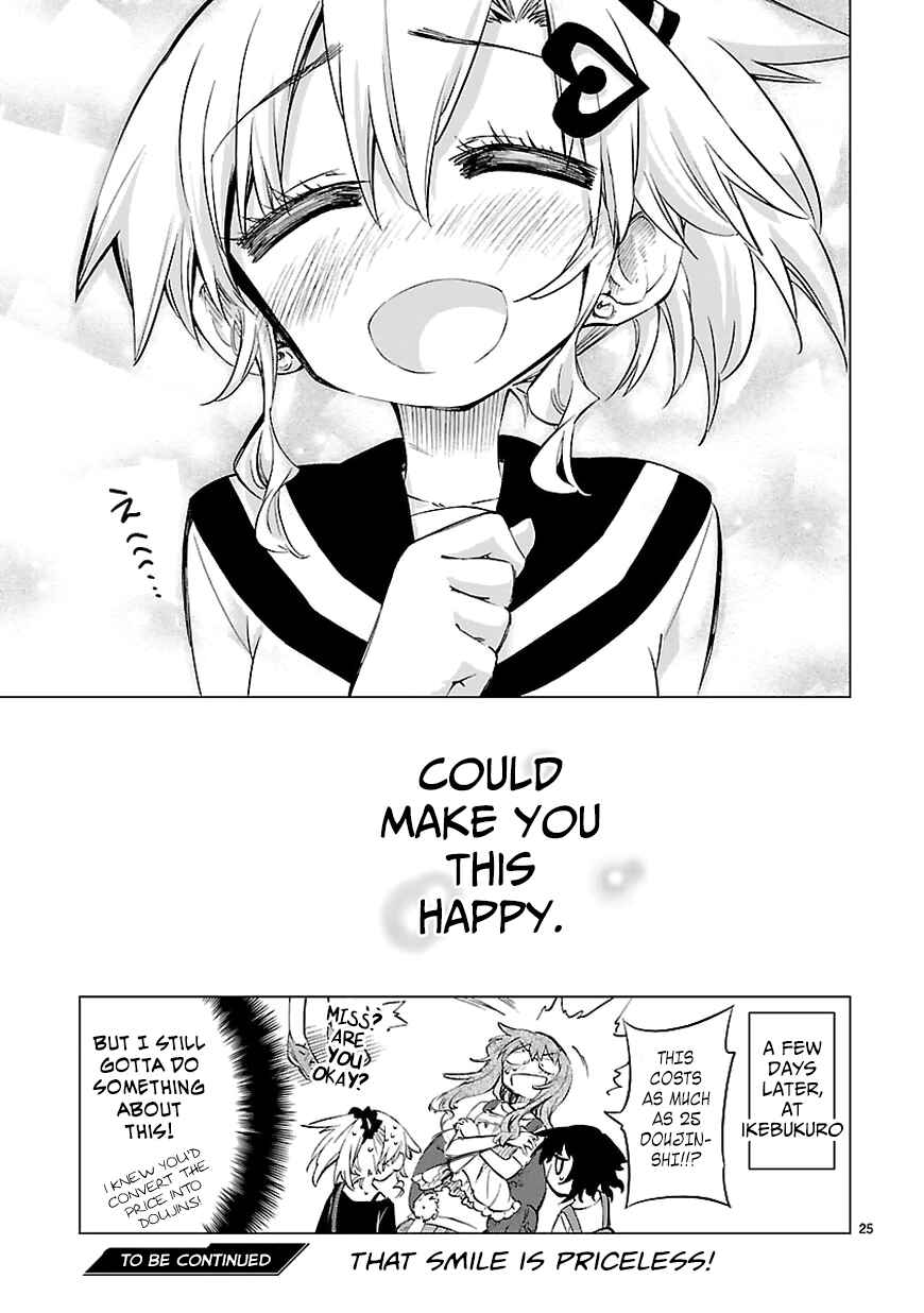 Page 25 Chapter 9 Shinozaki-san Ki wo Ota Shika ni!