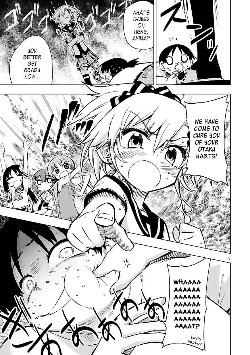 Page 3 Chapter 9 Shinozaki-san Ki wo Ota Shika ni!