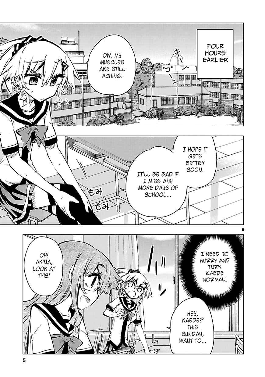Page 5 Chapter 9 Shinozaki-san Ki wo Ota Shika ni!