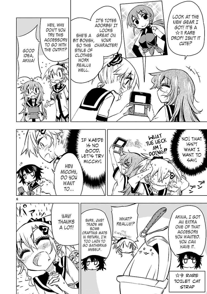 Page 6 Chapter 9 Shinozaki-san Ki wo Ota Shika ni!