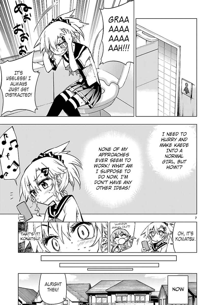 Page 7 Chapter 9 Shinozaki-san Ki wo Ota Shika ni!