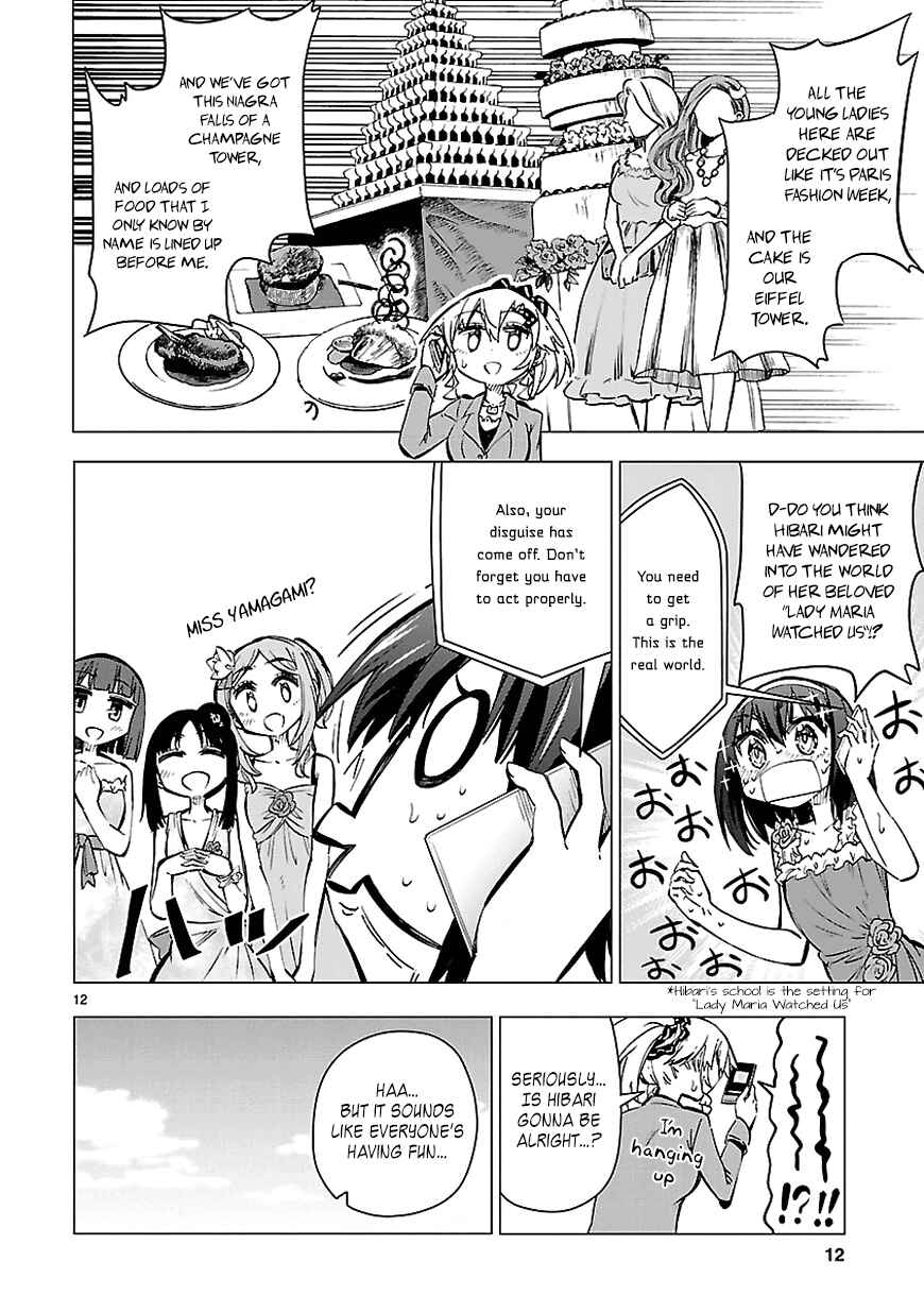 Page 12 Chapter 31 Shinozaki-san Ki wo Ota Shika ni!