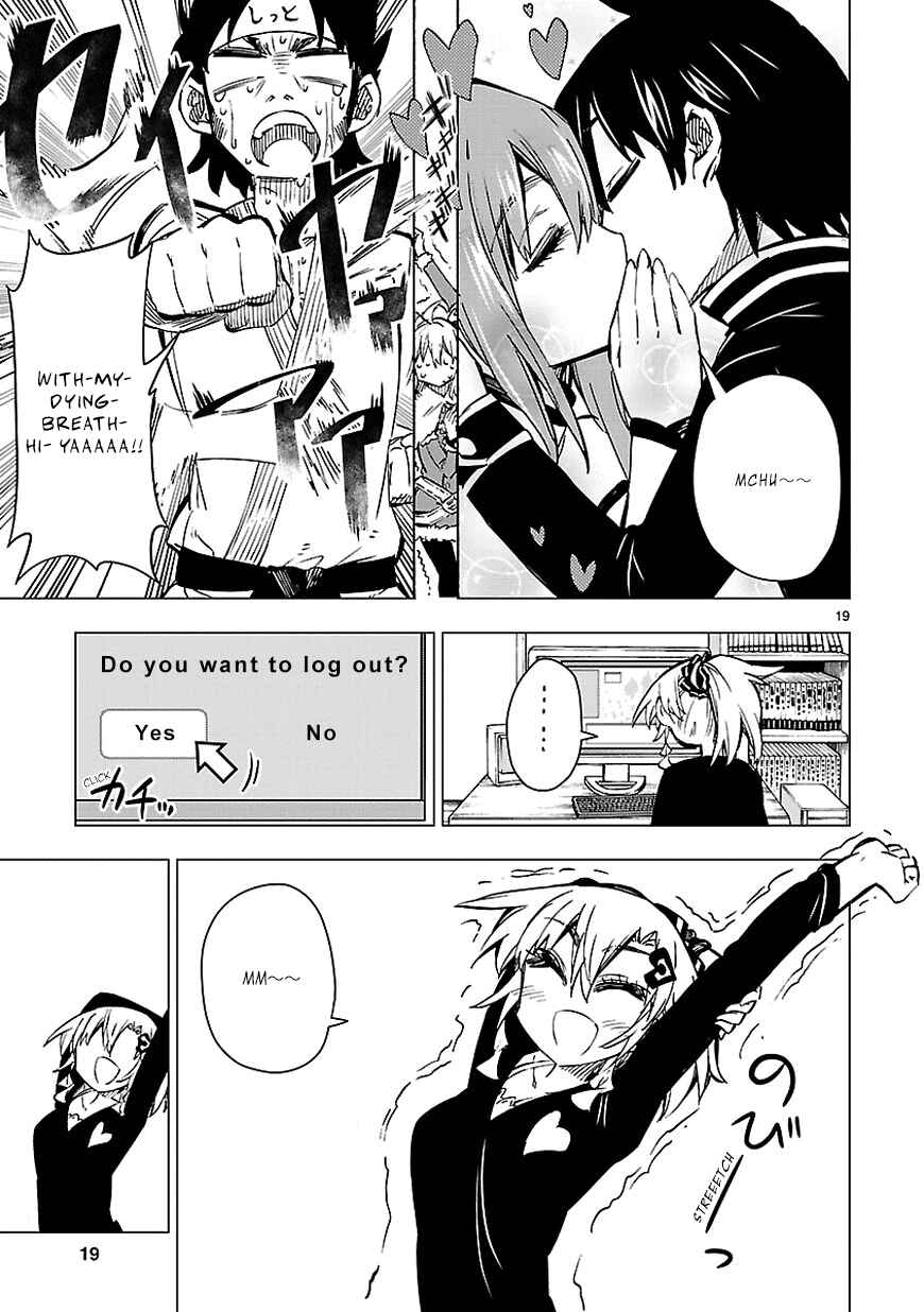 Page 19 Chapter 31 Shinozaki-san Ki wo Ota Shika ni!