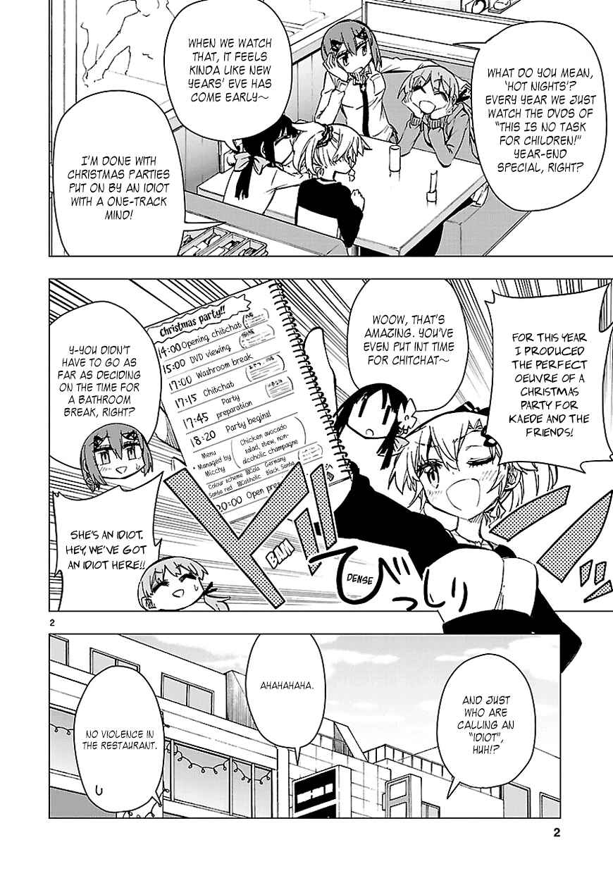 Page 2 Chapter 31 Shinozaki-san Ki wo Ota Shika ni!