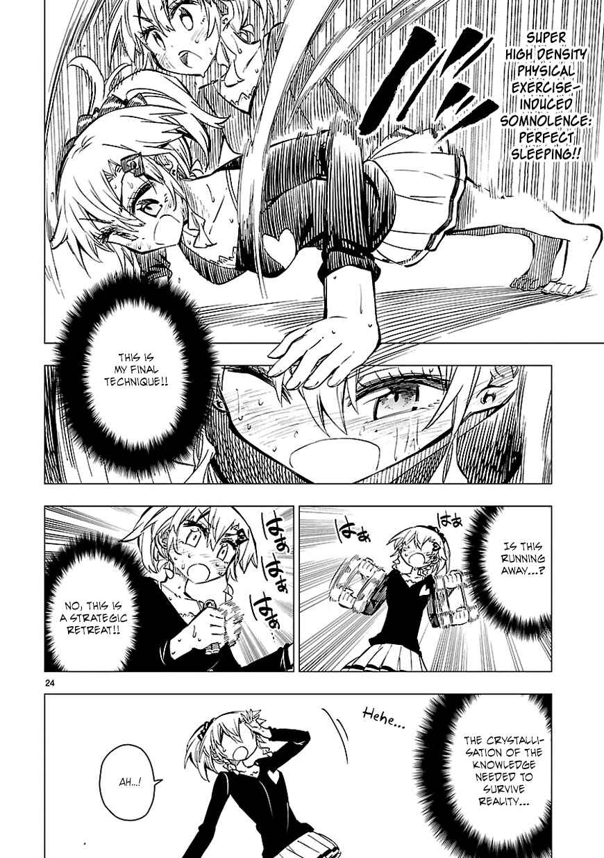 Page 24 Chapter 31 Shinozaki-san Ki wo Ota Shika ni!