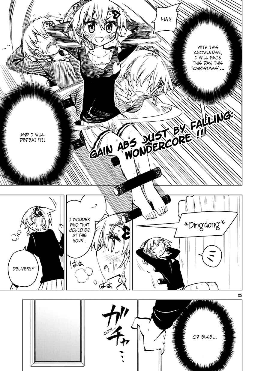 Page 25 Chapter 31 Shinozaki-san Ki wo Ota Shika ni!