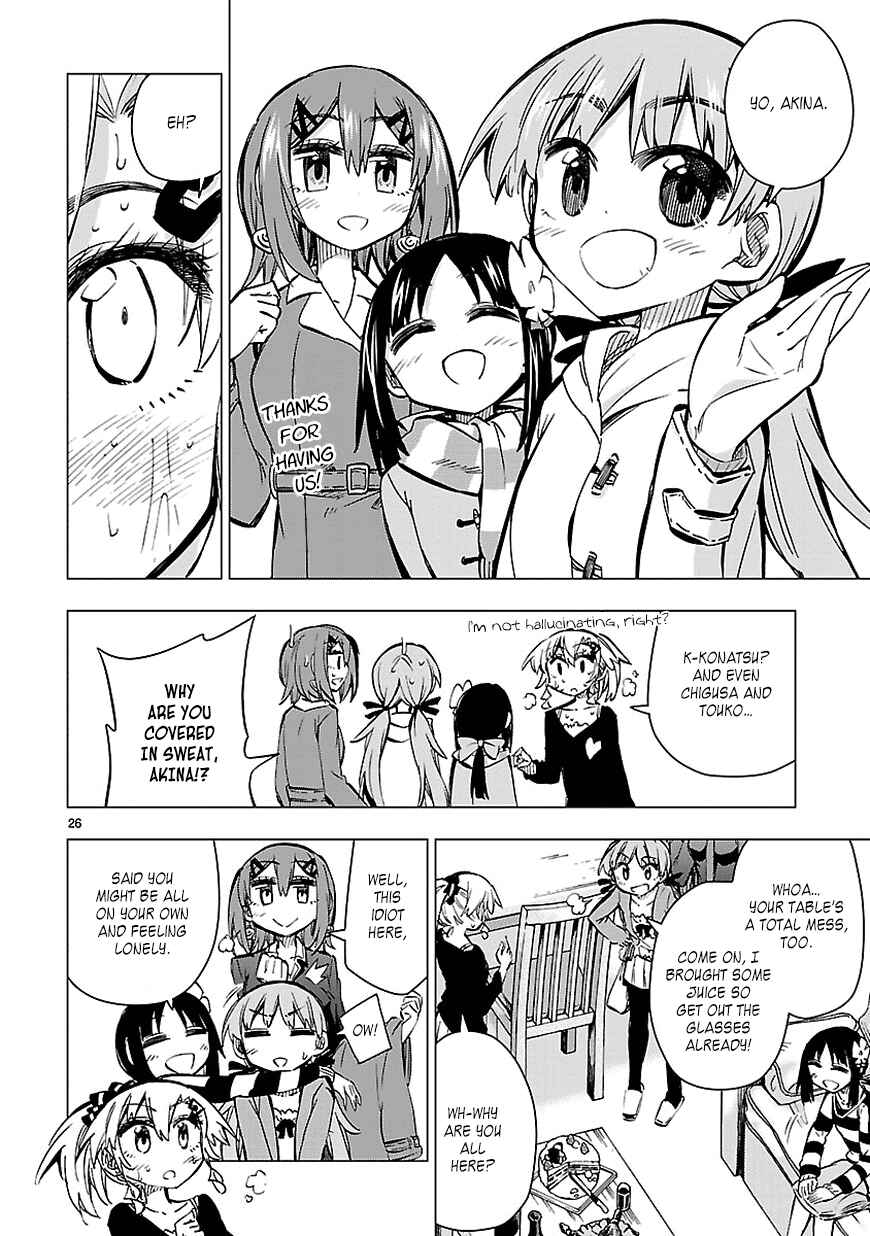 Page 26 Chapter 31 Shinozaki-san Ki wo Ota Shika ni!