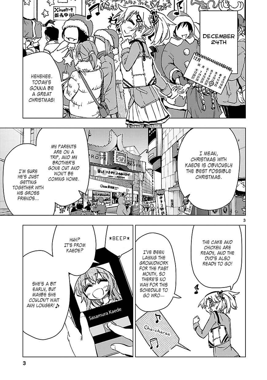 Page 3 Chapter 31 Shinozaki-san Ki wo Ota Shika ni!