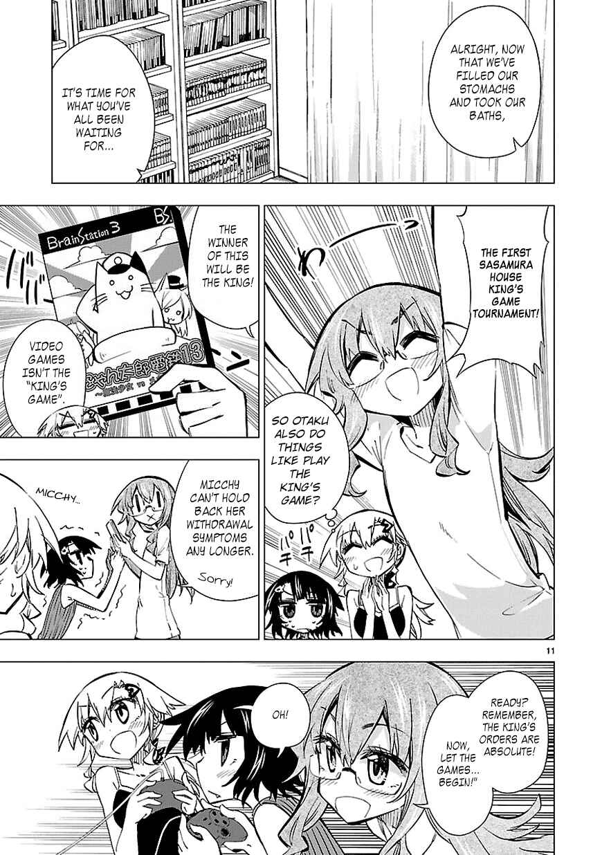 Page 11 Chapter 18 Shinozaki-san Ki wo Ota Shika ni!