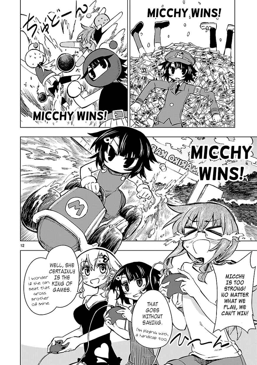 Page 12 Chapter 18 Shinozaki-san Ki wo Ota Shika ni!
