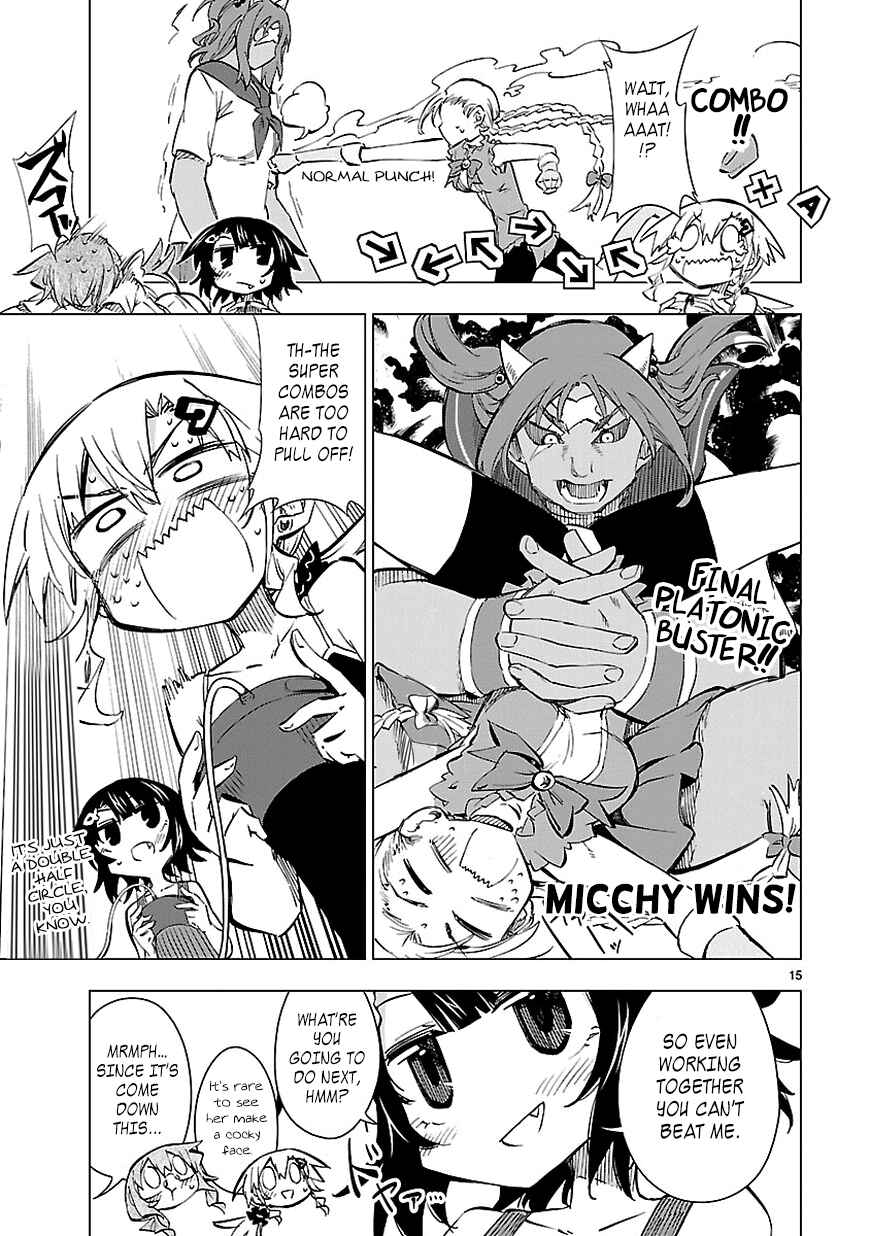 Page 15 Chapter 18 Shinozaki-san Ki wo Ota Shika ni!