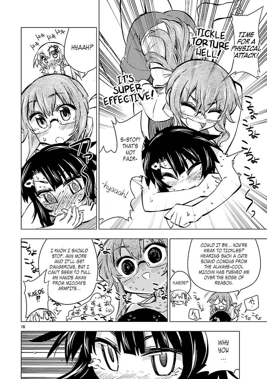 Page 16 Chapter 18 Shinozaki-san Ki wo Ota Shika ni!