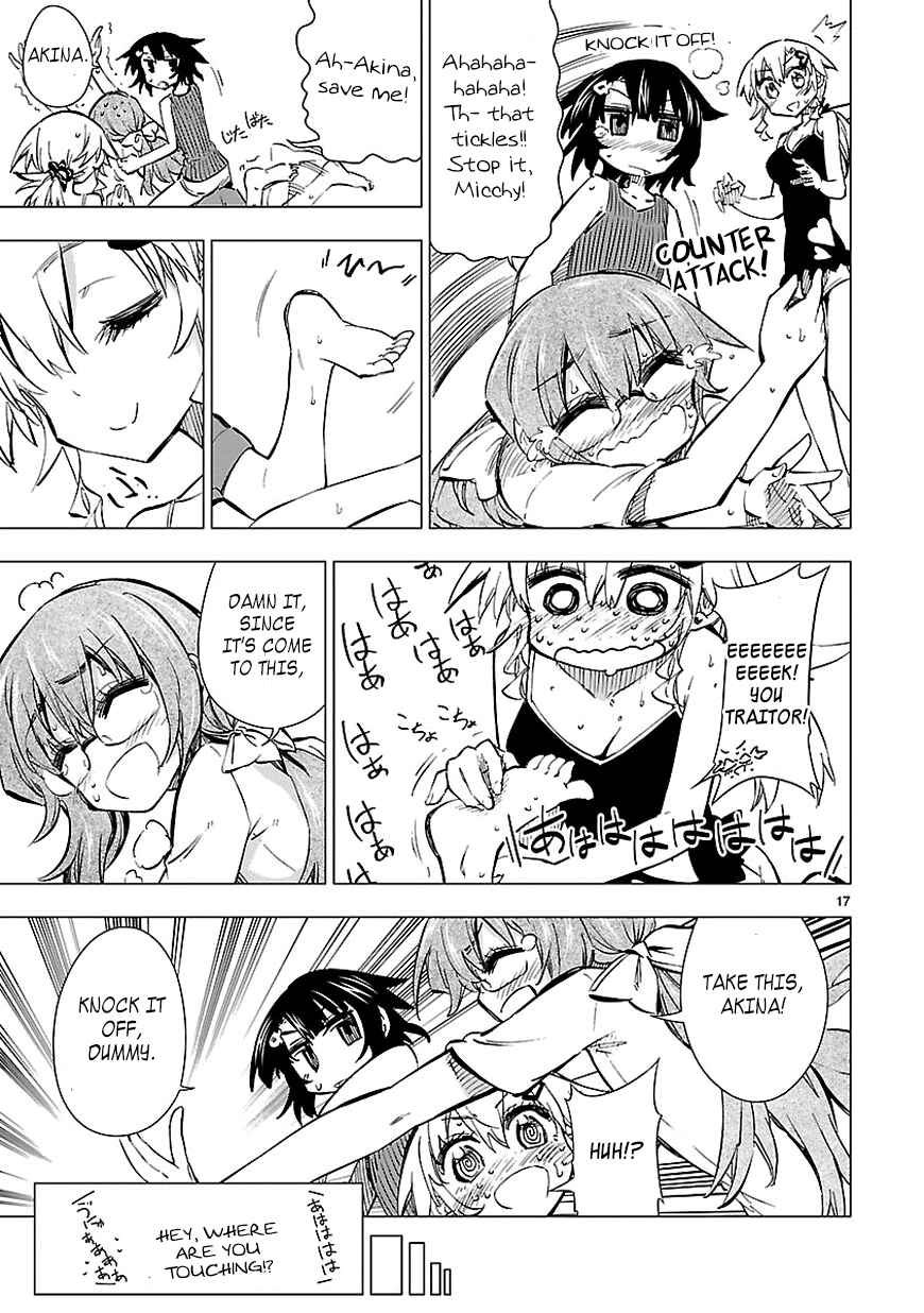 Page 17 Chapter 18 Shinozaki-san Ki wo Ota Shika ni!