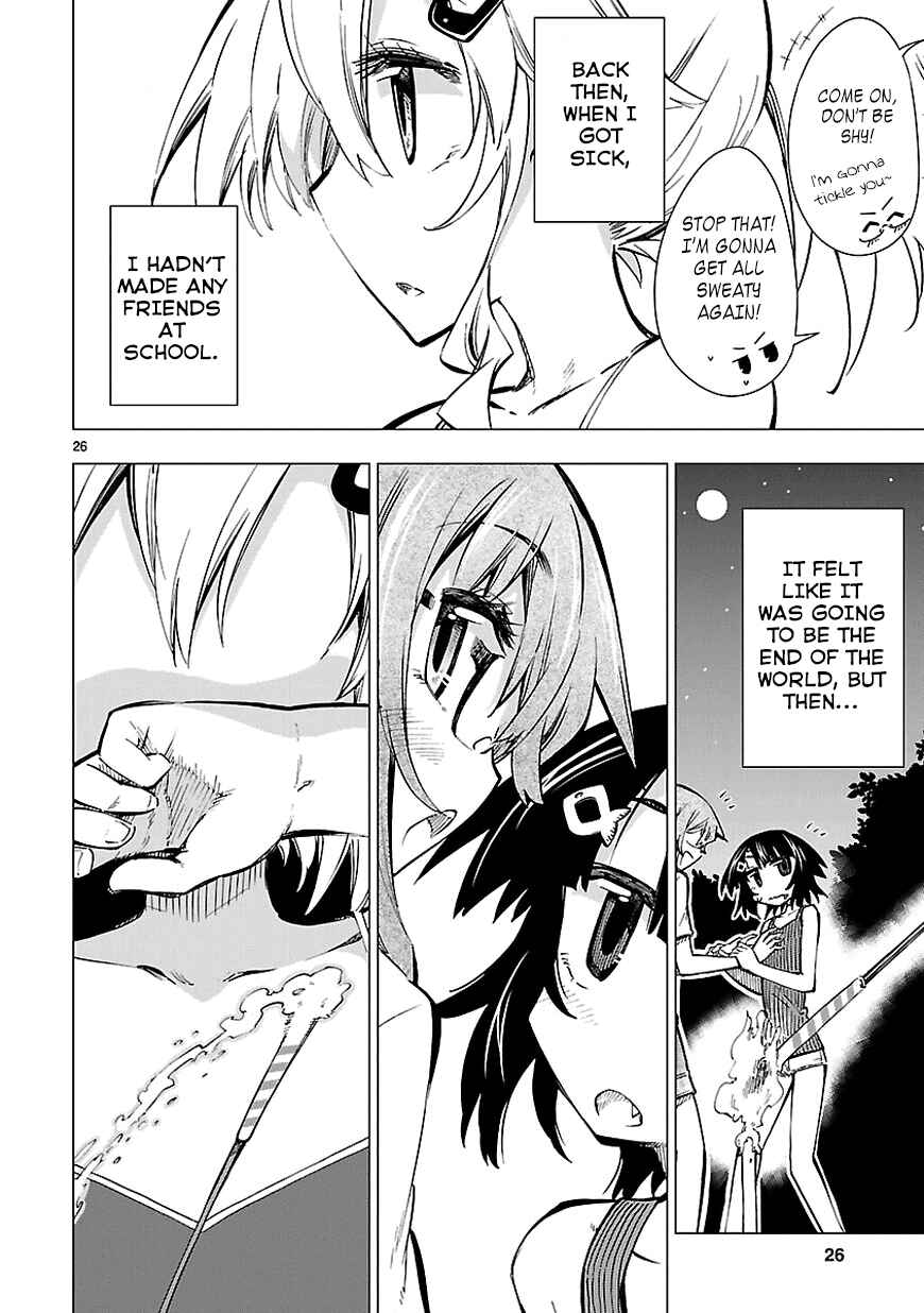 Page 26 Chapter 18 Shinozaki-san Ki wo Ota Shika ni!
