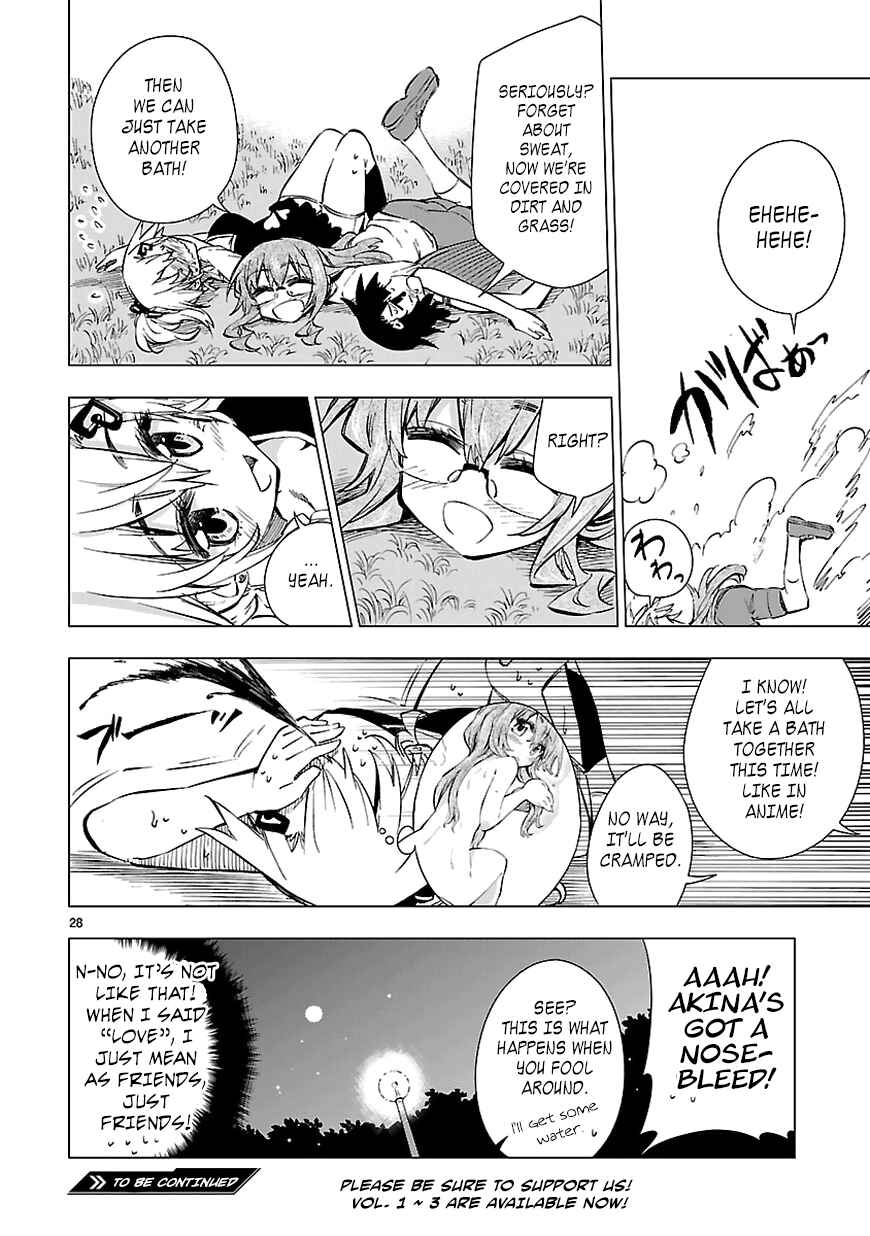 Page 28 Chapter 18 Shinozaki-san Ki wo Ota Shika ni!