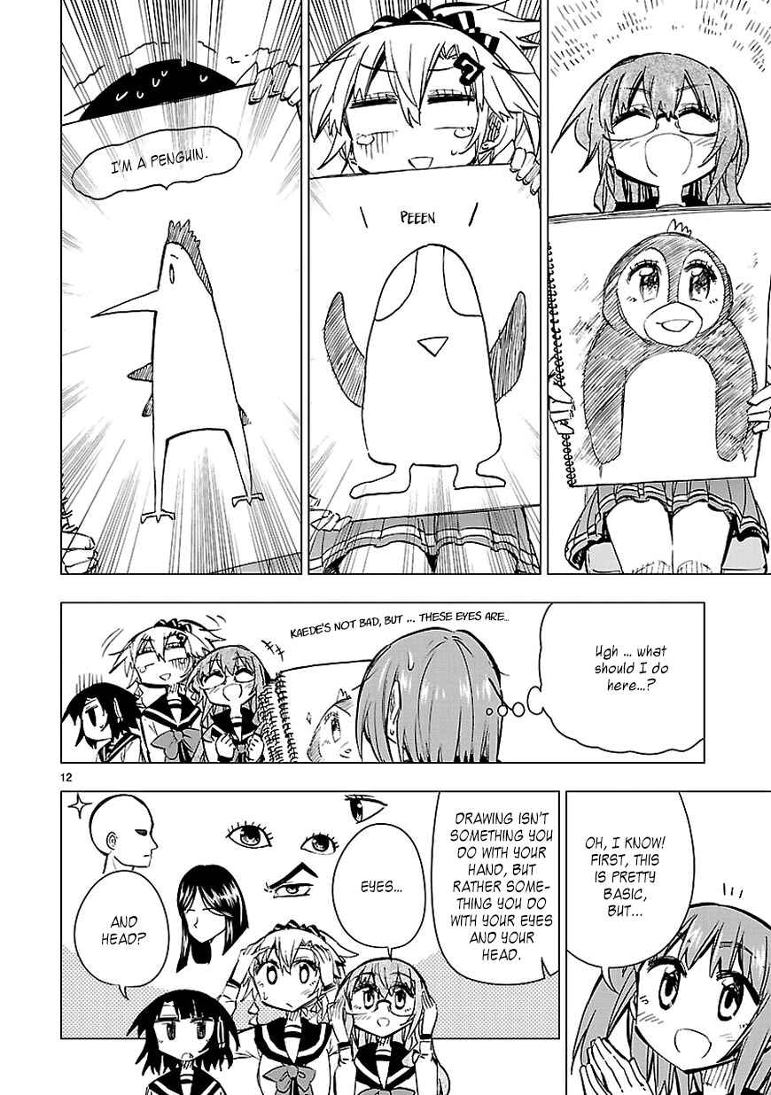 Page 12 Chapter 30 Shinozaki-san Ki wo Ota Shika ni!