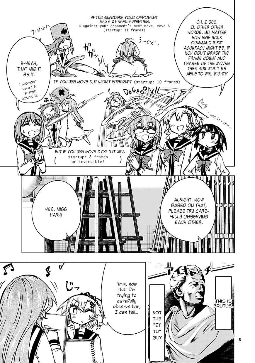 Page 15 Chapter 30 Shinozaki-san Ki wo Ota Shika ni!