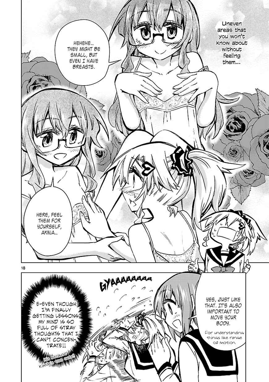 Page 18 Chapter 30 Shinozaki-san Ki wo Ota Shika ni!