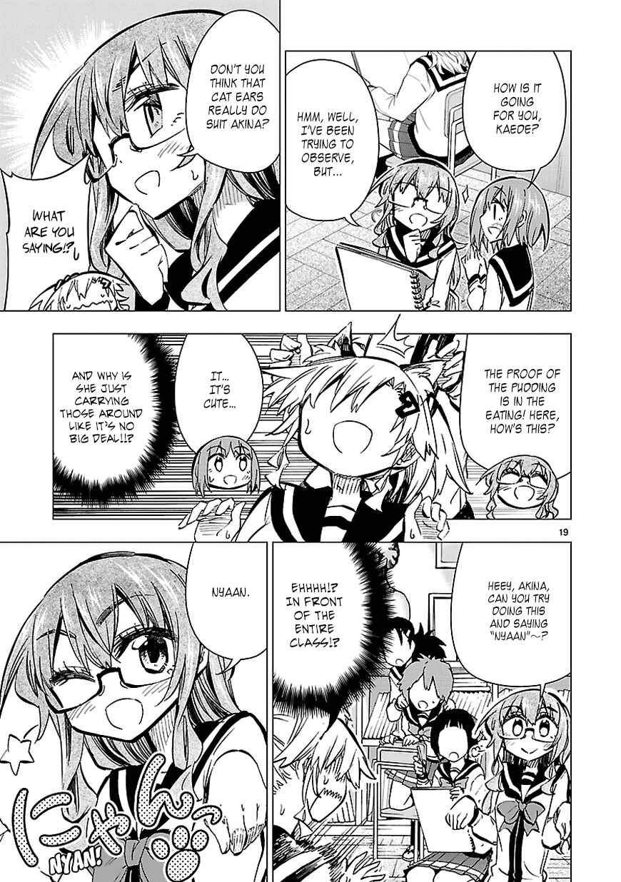 Page 19 Chapter 30 Shinozaki-san Ki wo Ota Shika ni!