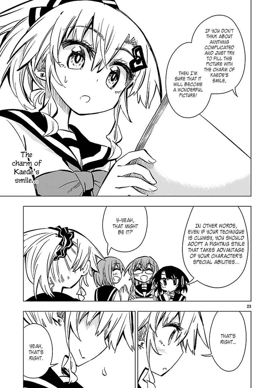 Page 23 Chapter 30 Shinozaki-san Ki wo Ota Shika ni!