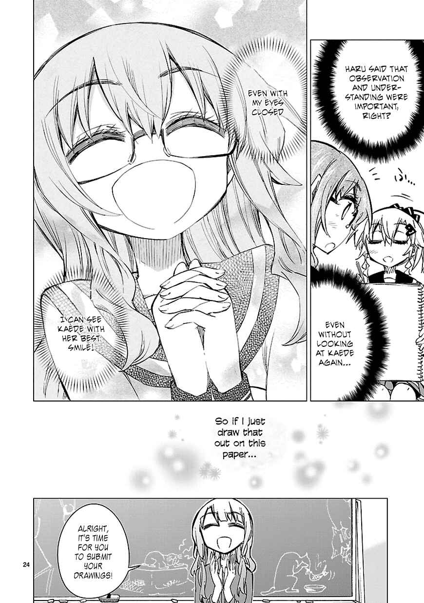 Page 24 Chapter 30 Shinozaki-san Ki wo Ota Shika ni!