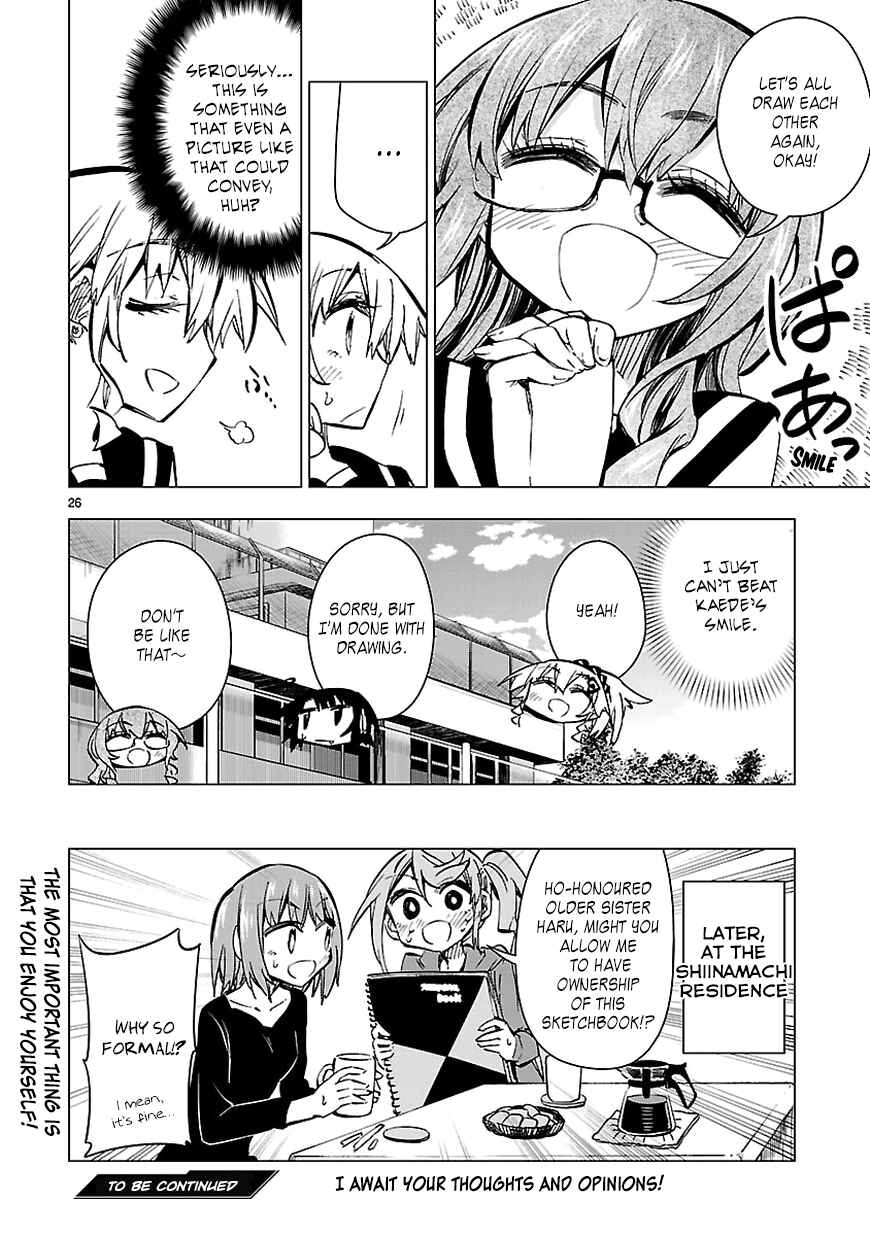 Page 26 Chapter 30 Shinozaki-san Ki wo Ota Shika ni!