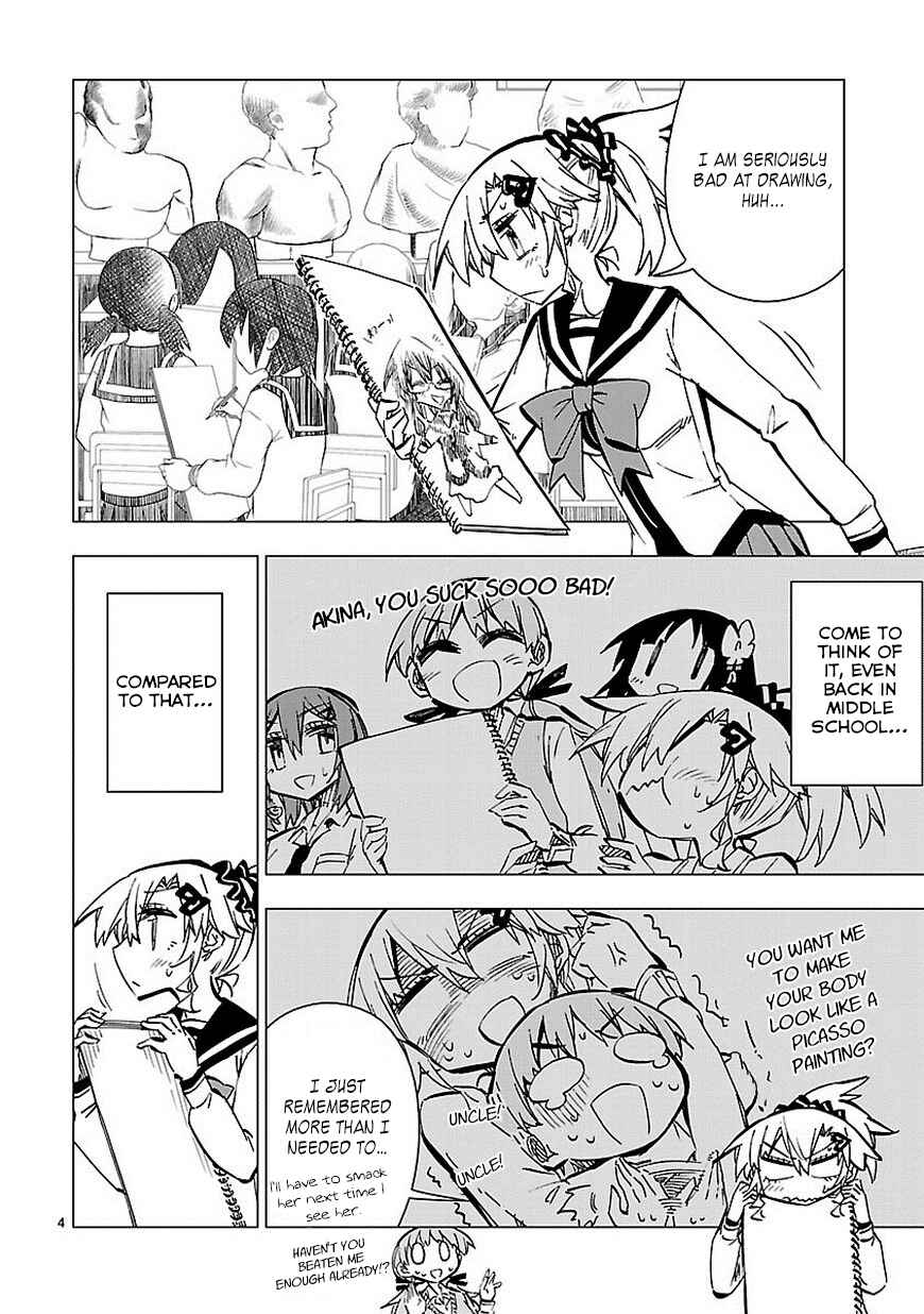 Page 4 Chapter 30 Shinozaki-san Ki wo Ota Shika ni!