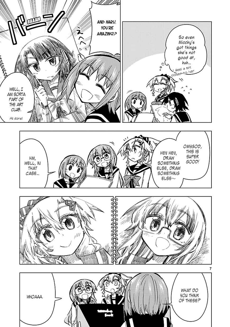 Page 7 Chapter 30 Shinozaki-san Ki wo Ota Shika ni!