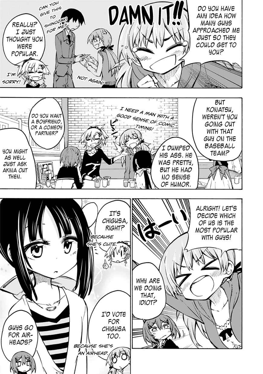Page 11 Chapter 4 Shinozaki-san Ki wo Ota Shika ni!