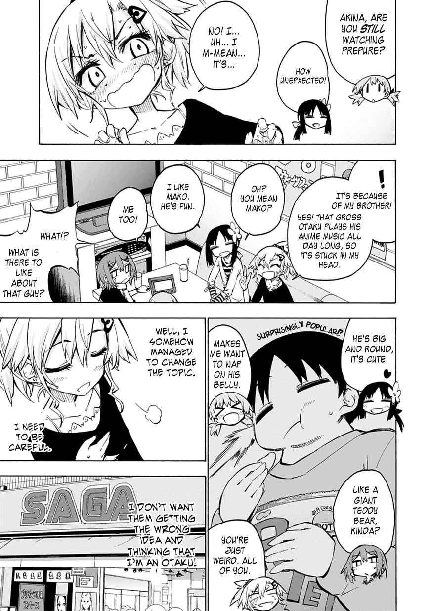 Page 19 Chapter 4 Shinozaki-san Ki wo Ota Shika ni!