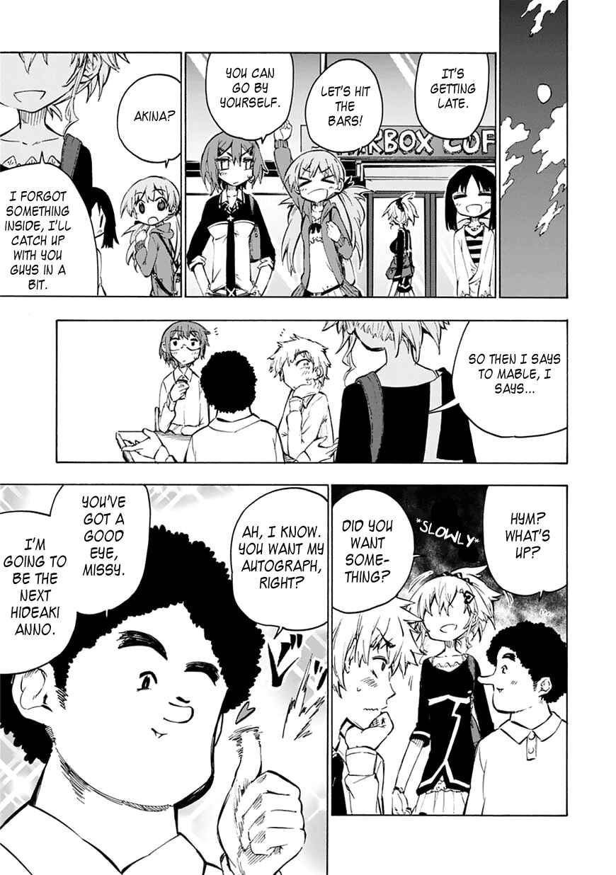 Page 27 Chapter 4 Shinozaki-san Ki wo Ota Shika ni!