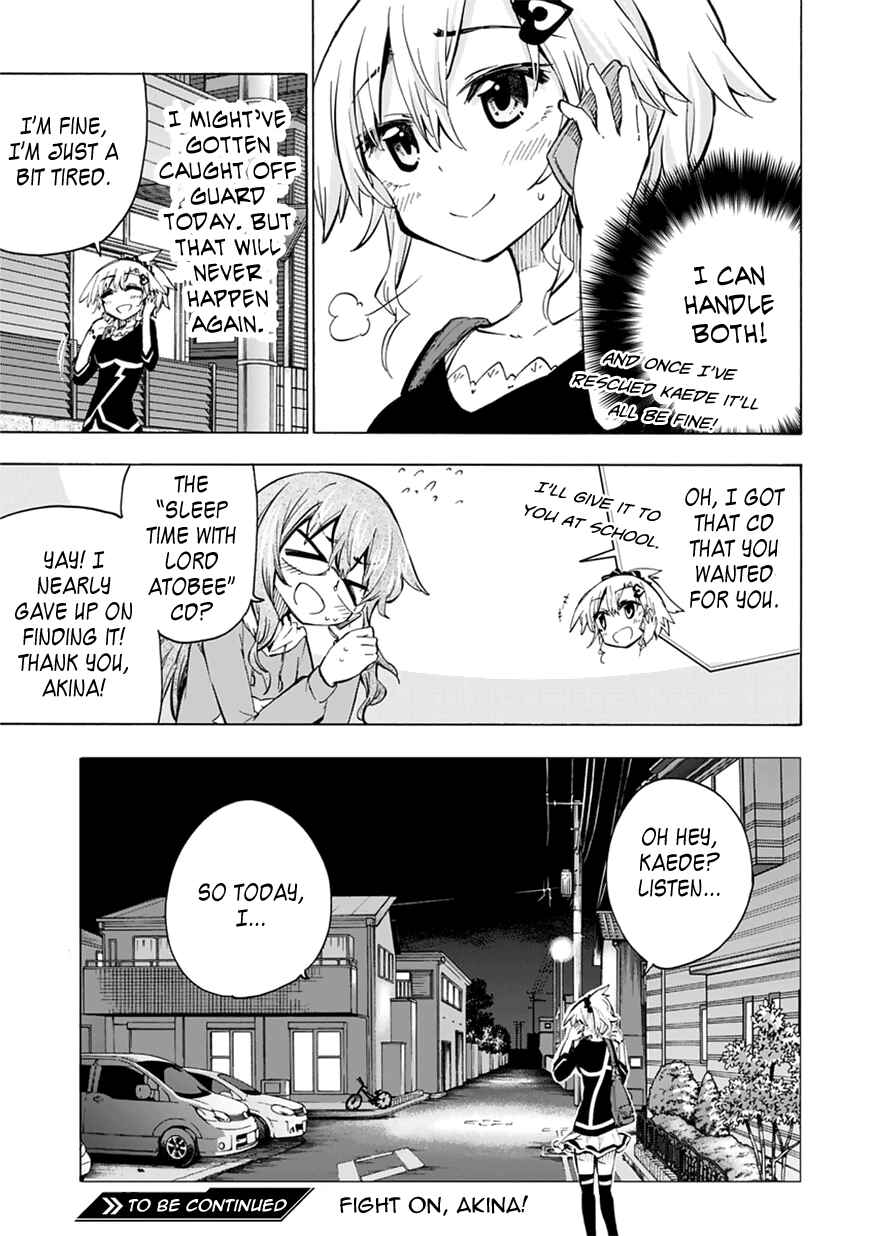 Page 33 Chapter 4 Shinozaki-san Ki wo Ota Shika ni!
