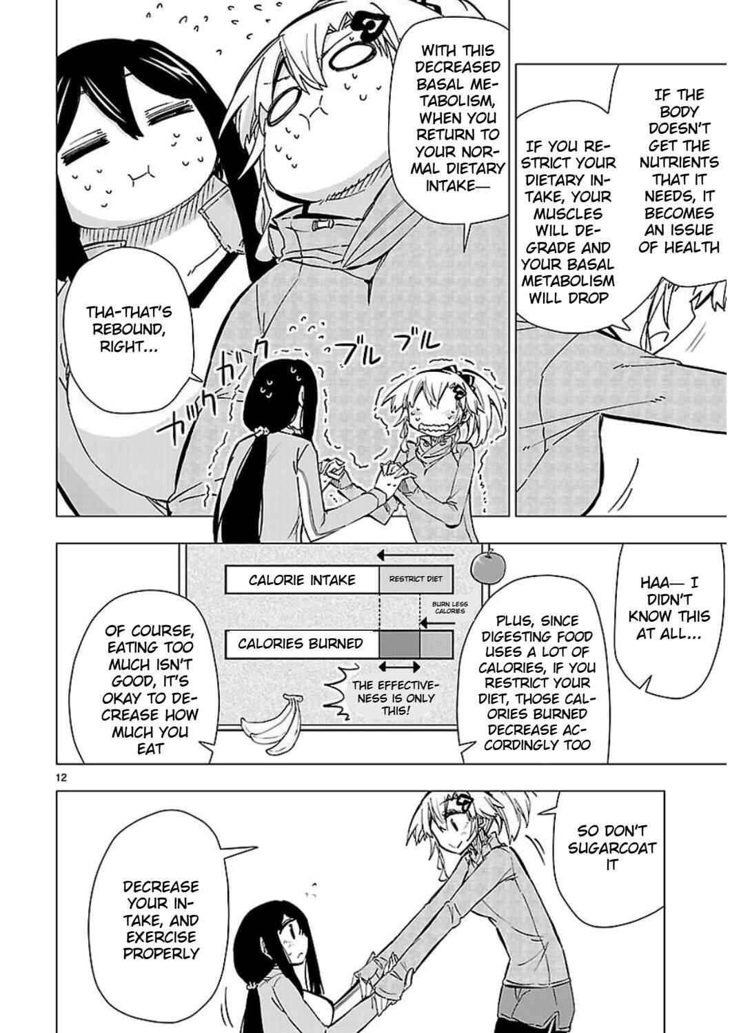Page 12 Chapter 44 Shinozaki-san Ki wo Ota Shika ni!