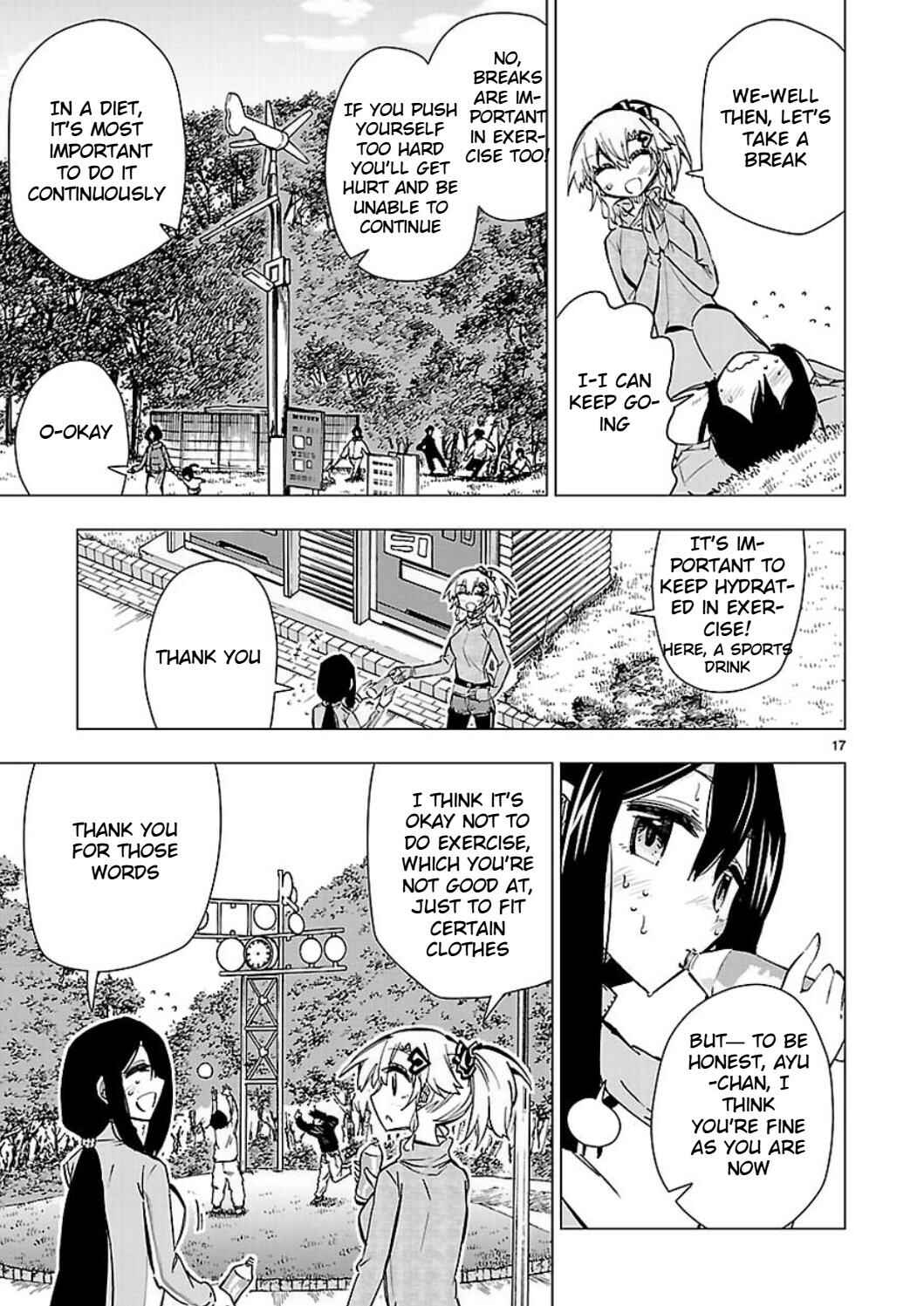 Page 17 Chapter 44 Shinozaki-san Ki wo Ota Shika ni!
